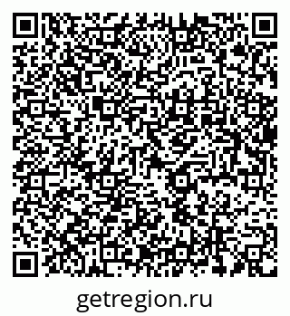 79637926192