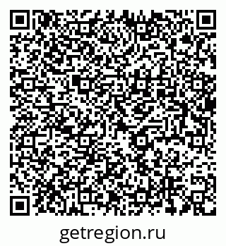 79637926234