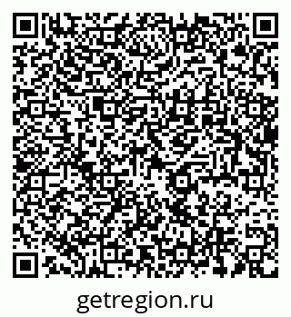 79637926254