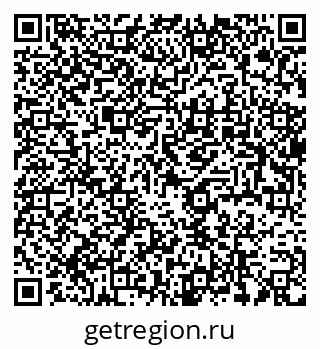 79637926382