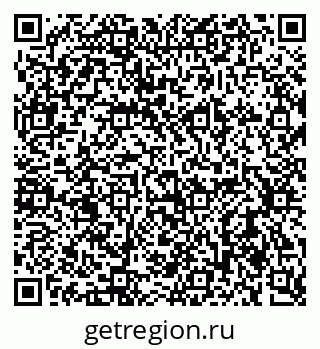 79637926387