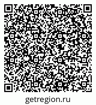 79637926400