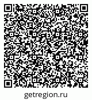79637926420