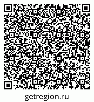 79637926480