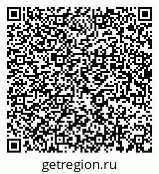 79637926490