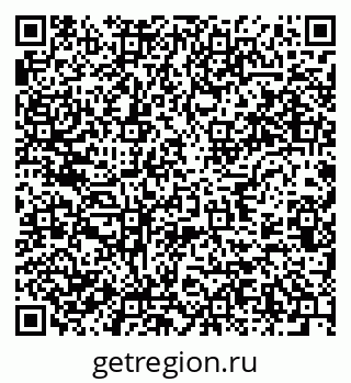 79637926494