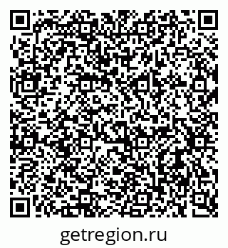 79637926500