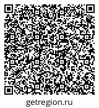 79637926511