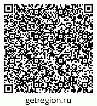 79637926519