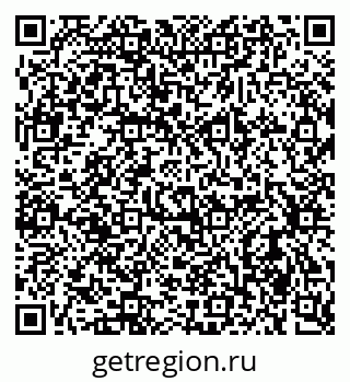 79637926525