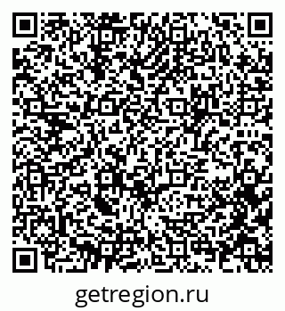 79637926529