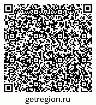 79637926550