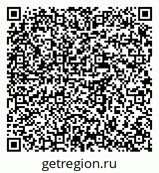 79637926730
