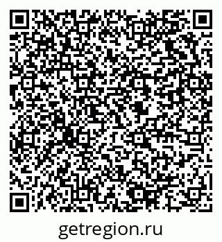 79637926745