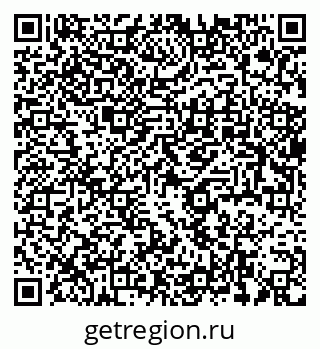 79637926749
