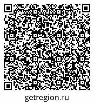 79637926750
