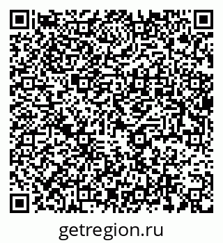 79637926758