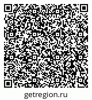 79637926800
