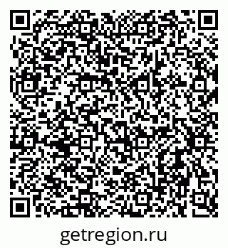 79637926848