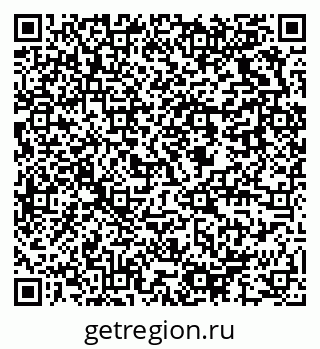 79637926857