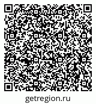 79637926869