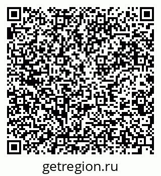 79637926870