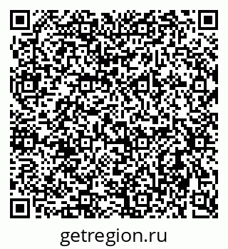79637926871