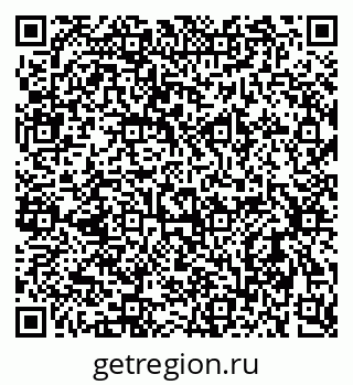 79637926872