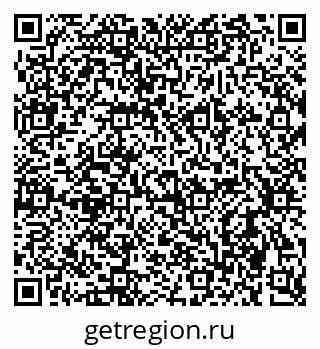 79637926875