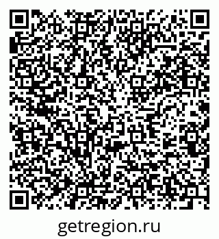 79637926890