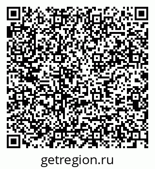 79637926900