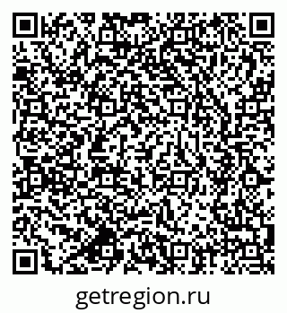 79637926947