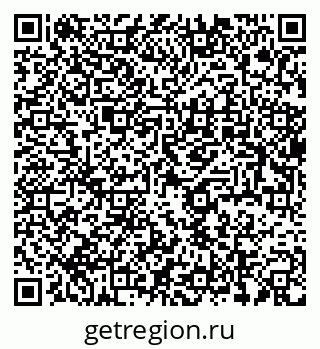 79637926960