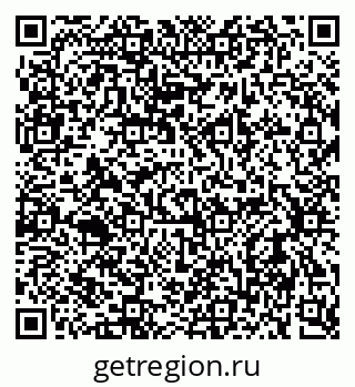 79637926970