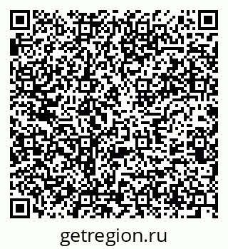 79637927001