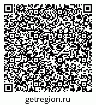 79637927070