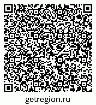 79637927074