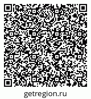 79637927120