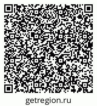 79637927138