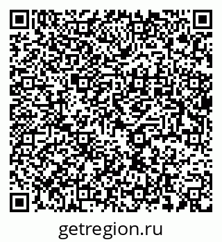 79637927143