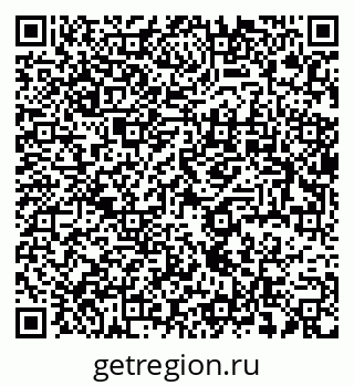 79637927145