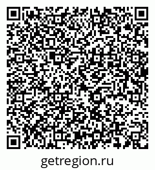 79637927170