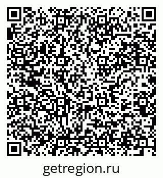 79637927172