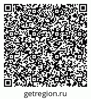 79637927174