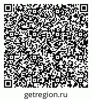 79637927184