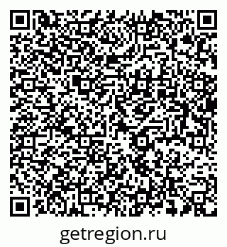 79637927186