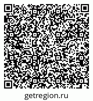 79637927188
