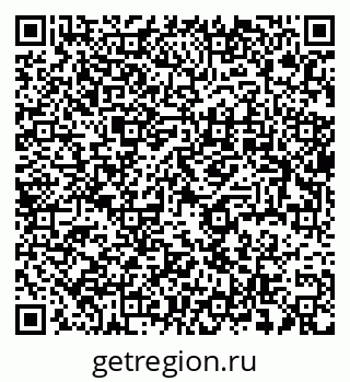79637927200