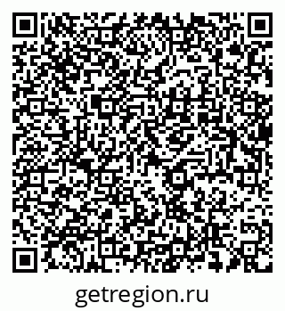 79637927232