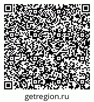 79637927382